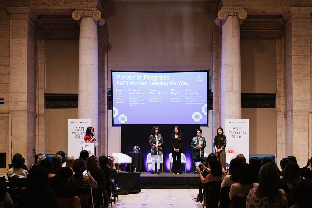 Women panel discussion at the Asian Art Museum in San Francisco
